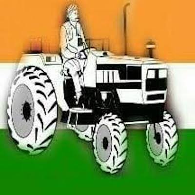 All India Hindustan Congress Party logo
