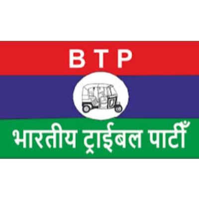 Bhartiya Tribal Party logo