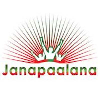 Janapaalana Party (Democratic) logo