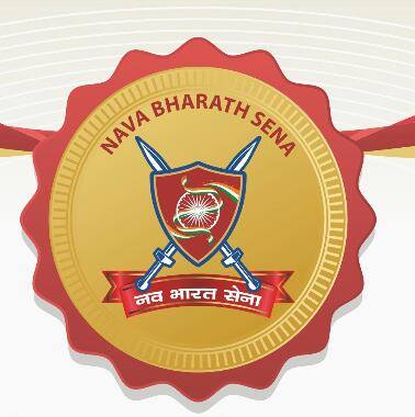 Navabharath Sena logo