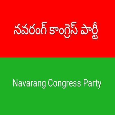 Navarang Congress Party logo