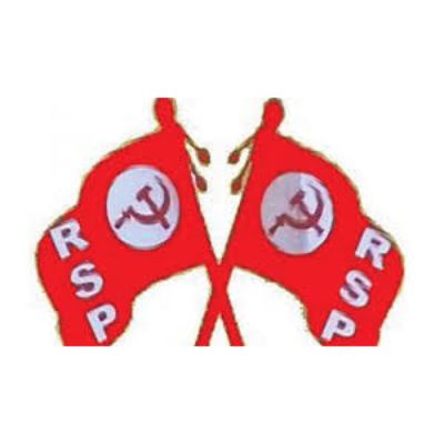Revolutionary Socialist Party logo