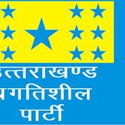 Uttarakhand Pragatisheel Party logo