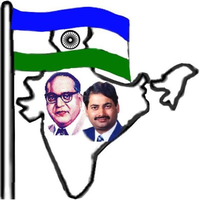 Ambedkar Samaj Party logo