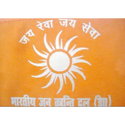 Bharatiya Jan Kranti Dal (Democratic) logo