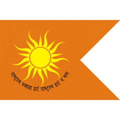 Bharatiya Jan Shakti logo