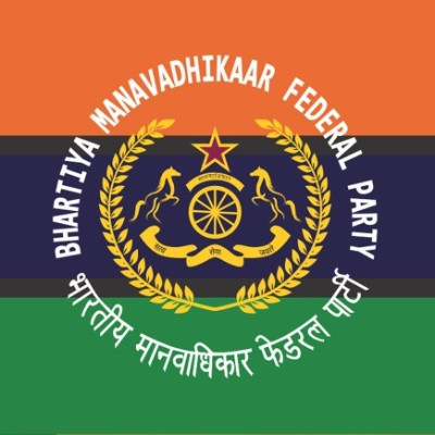 Bhartiya Manavadhikaar Federal Party logo