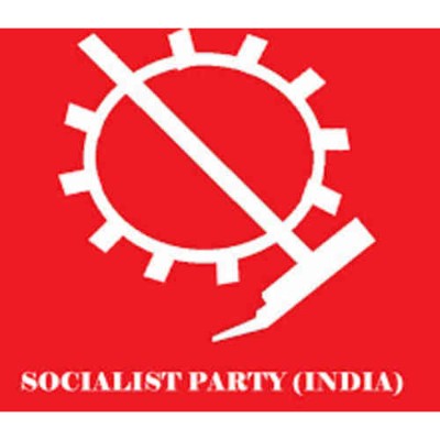 Indian Congress (Socialist) logo