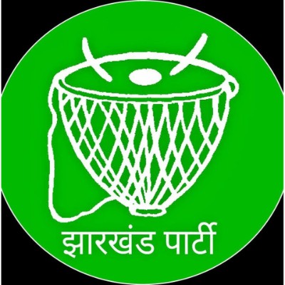 Jharkhand Party logo