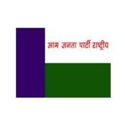Rashtriya Aam Party logo