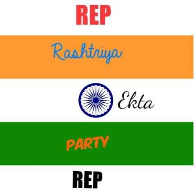 Rashtriya Ekta Party logo