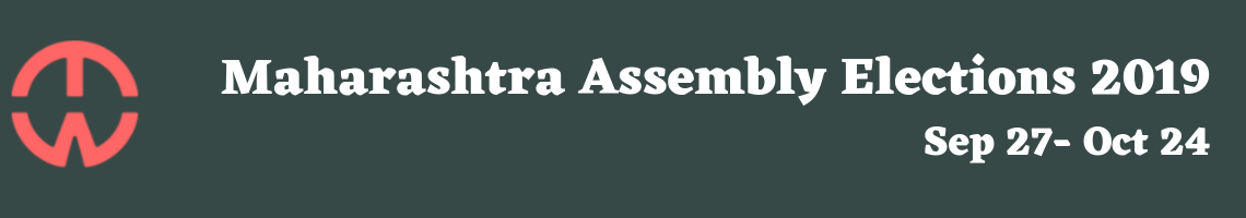 Maharashtra - 2019 Assembly Elections