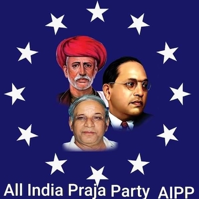 All India Praja Party logo