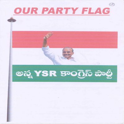 Anna YSR Congress Party logo