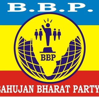 Bahujan Bharat Party logo
