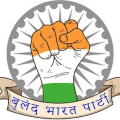 Buland Bharat Party logo