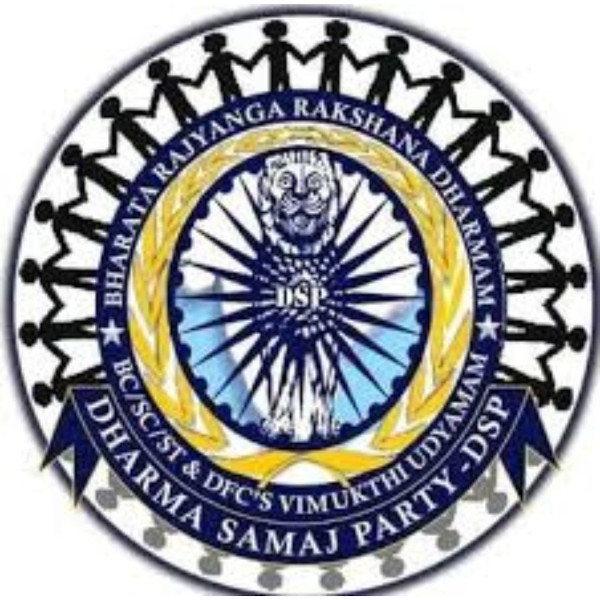 Dharma Samaj Party logo