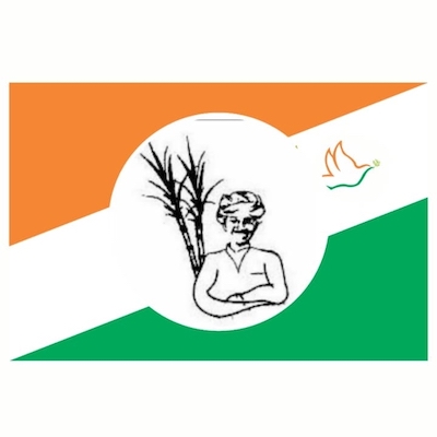 Hum Bhartiya Party logo