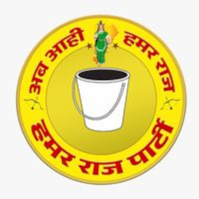 Hamar Raj Party logo
