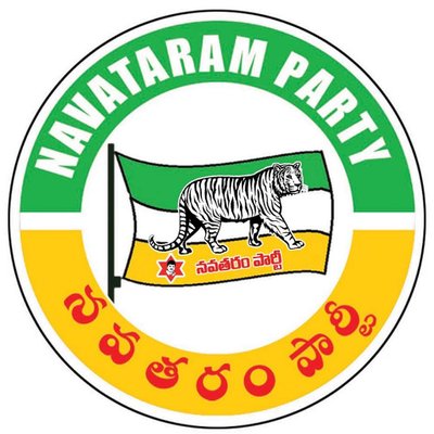 Navataram Party logo