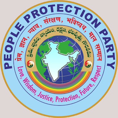 People Protection Party logo