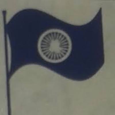 Republican Party of India (Khobragade) logo