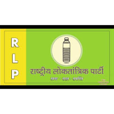 Rajasthan Election : तीसरे मोर्चे की तैयारी में कम्यूनिस्ट पार्टी…सपा, आप,  RLP, BTP, चंद्रशेखर रावण की ASP को एक साथ लाकर महागठबंधन की तैयारी - Sach  Bedhadak