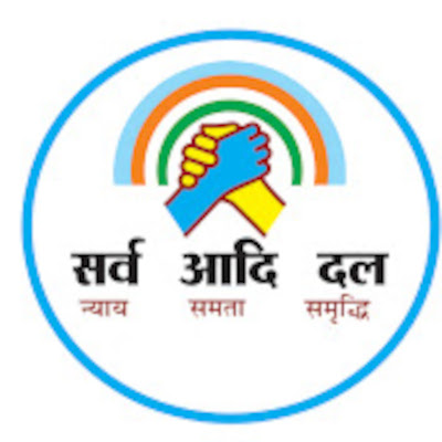 Sarv Adi Dal logo