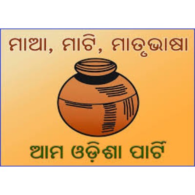 Aama Odisha Party logo
