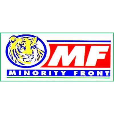 All India Minorities Front logo
