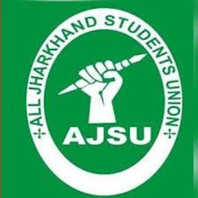All Jharkhand Students Union Party logo