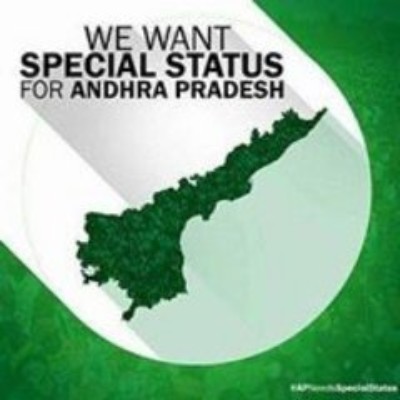 Andhra Rastra Praja Samithi logo