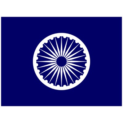 Bharipa Bahujan Mahasangha logo