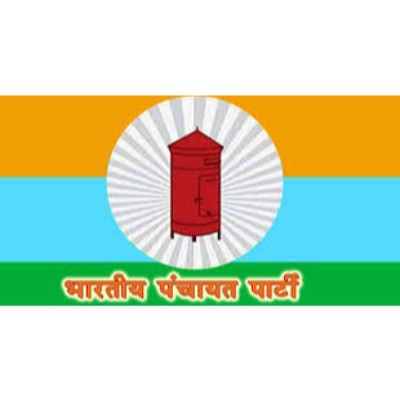 Bhartiya Panchyat Party logo