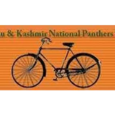 Jammu & Kashmir National Panthers Party logo