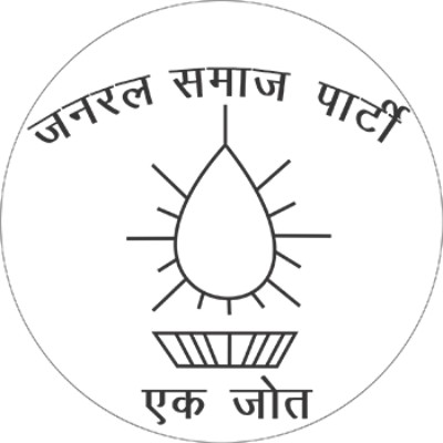 Janral Samaj Party logo