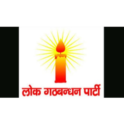Lok Gathbandhan Party logo