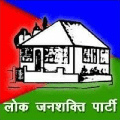 Lok Janshakti Party logo