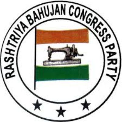 Rashtriya Bahujan Congress Party logo