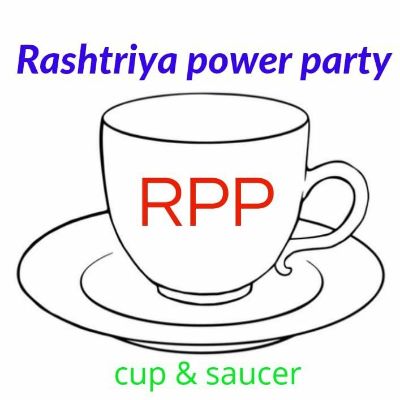 Rashtriya Power Party logo