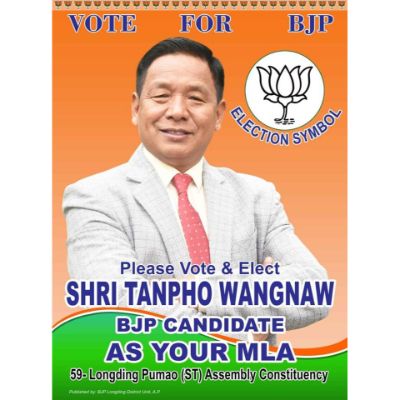 Tanpho Wangnaw